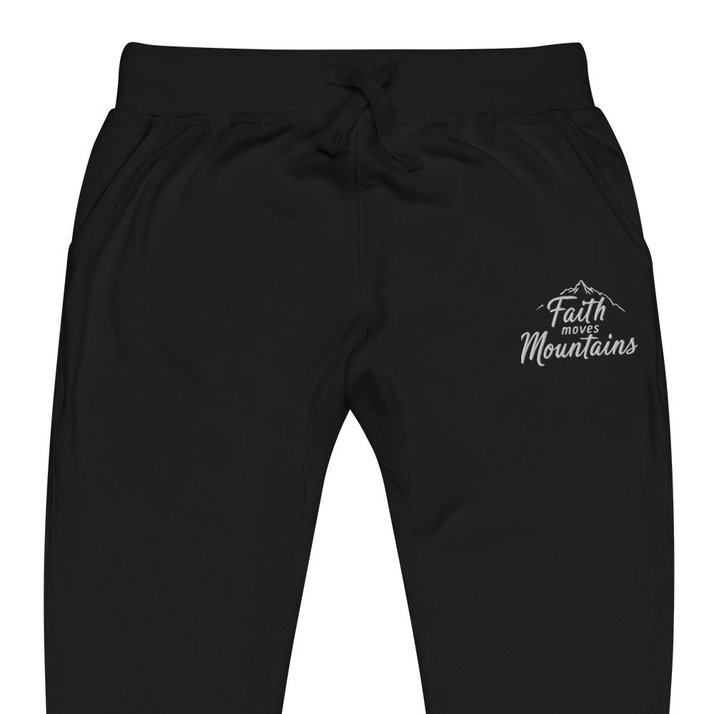Faith Moves Mountains Joggers – Inspirational Christian Apparel - SheWalksInFaith